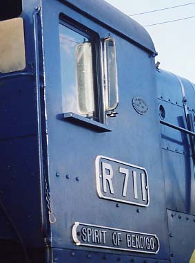 The rear view mirror as fitted to the firemans side of R711. September 2001