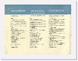page4 * 845 x 639 * (120KB)