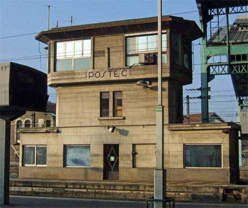 Poste C - Signalbox C at Lyon Perrache.