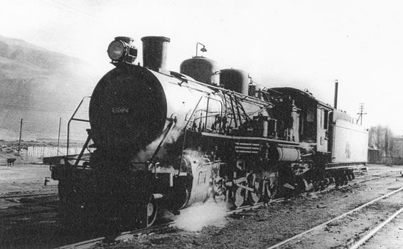 1802 this time at Volc&aacute;n. July 13 1971. &copy; Richard Campbell