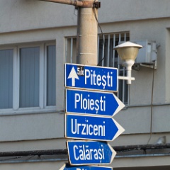 DSC4378  Not an unusual sight in Romania, so you want to go to Pitesti? Take your pick!! : Romania. Bucharest