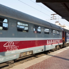 DSC4501 : Romania. Bucharest