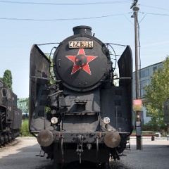 DSC4641 : Hungary