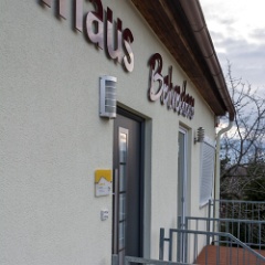 DSC9942 : Germany, HSB, Harz