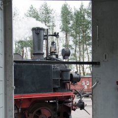 DSC6869  99 582. : Germany